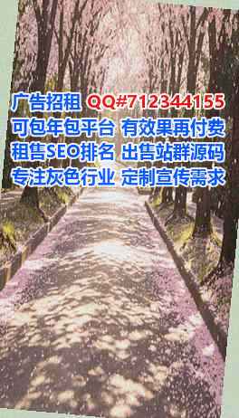米东代怀精密制造有限公司